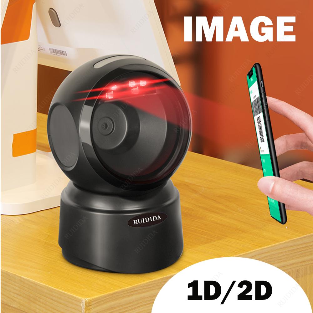 Barcode Scanner 2D - Lecteur de codes-barres 1D 2D filaire,