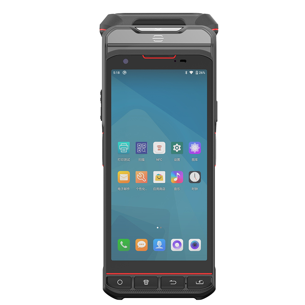 Lecteur de codes-barres Androi - Barcode Scanner 2D avis et prix