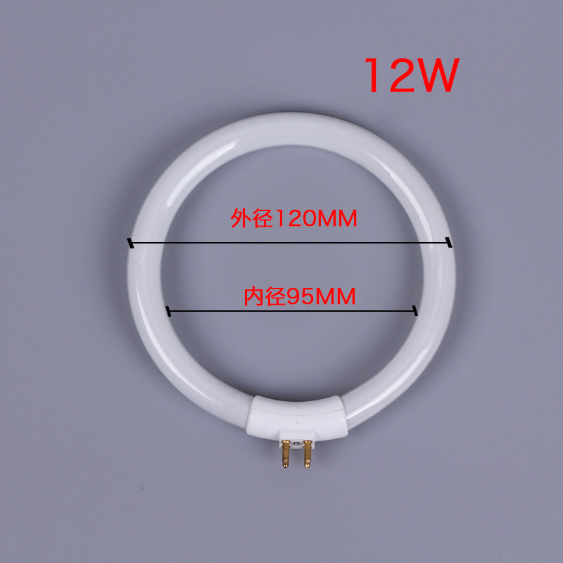 Lampe annulaire fluorescente T - Ring Light Desk Small avis et prix