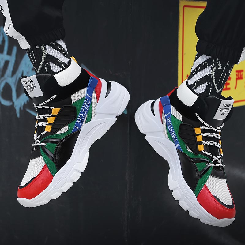 Hightop Chaussures de sport d' - Office Tech Gifts avis et prix